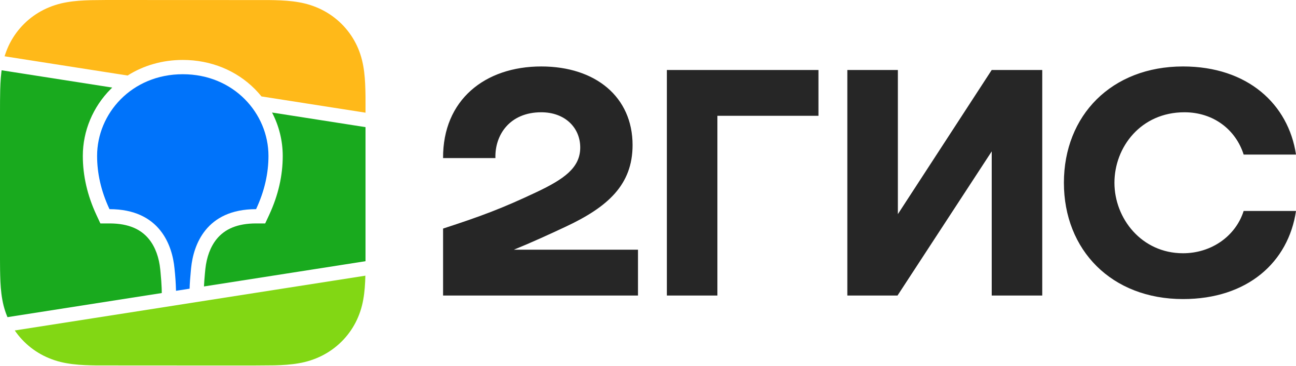 2Гис